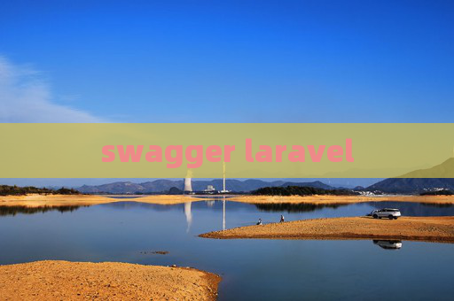 swagger laravel